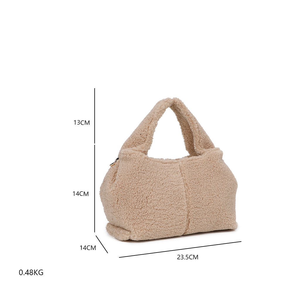 Sac Maë - Teddy beige